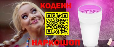 jwh Балаково