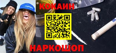 jwh Балаково