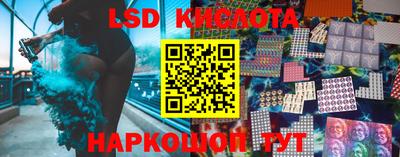 jwh Балаково