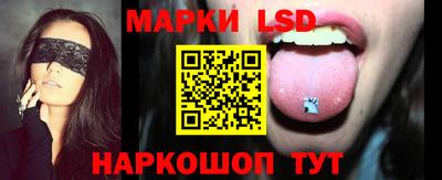 каннабис Балахна