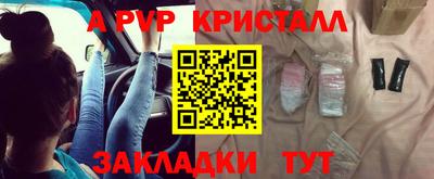 jwh Балаково