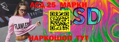 jwh Балаково