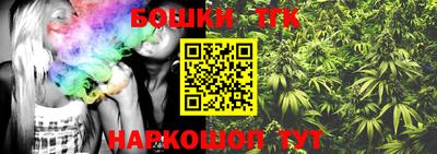марки nbome Балашиха