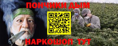 jwh Балаково