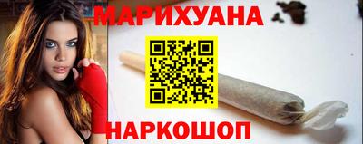 jwh Балаково