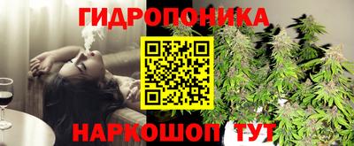 jwh Балаково