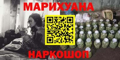 jwh Балаково