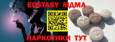 марки nbome Балашиха