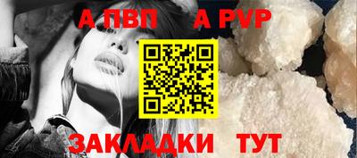 jwh Балаково