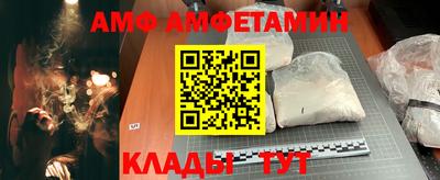 jwh Балаково
