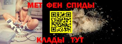марки nbome Балашиха