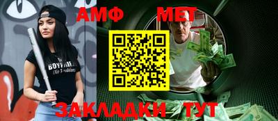 марки nbome Балашиха