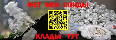 jwh Балаково