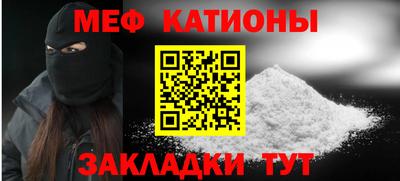 jwh Балаково