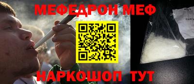 jwh Балаково