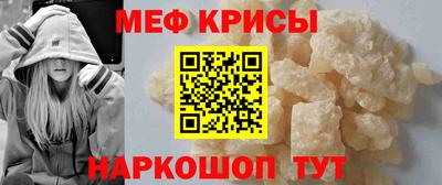 марки nbome Балашиха